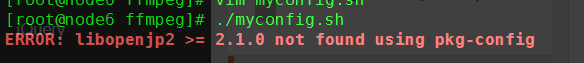 libopenjp2.png