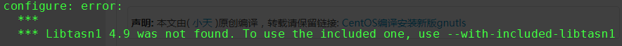 libtasn1.png