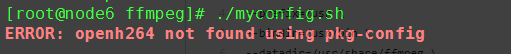 openh264.png