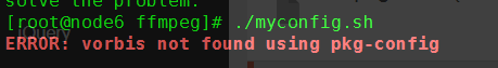 vorbis.png